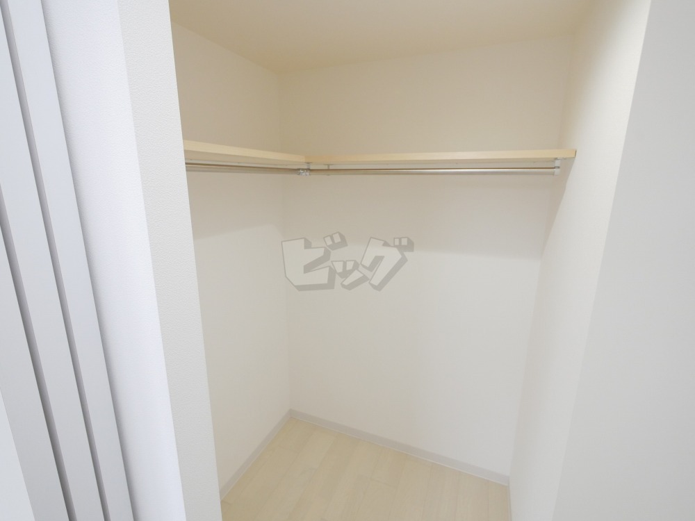 ウォークインクローゼット