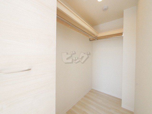 ウォークインクローゼット