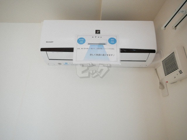 エアコン