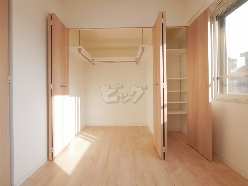 ウォークインクローゼット