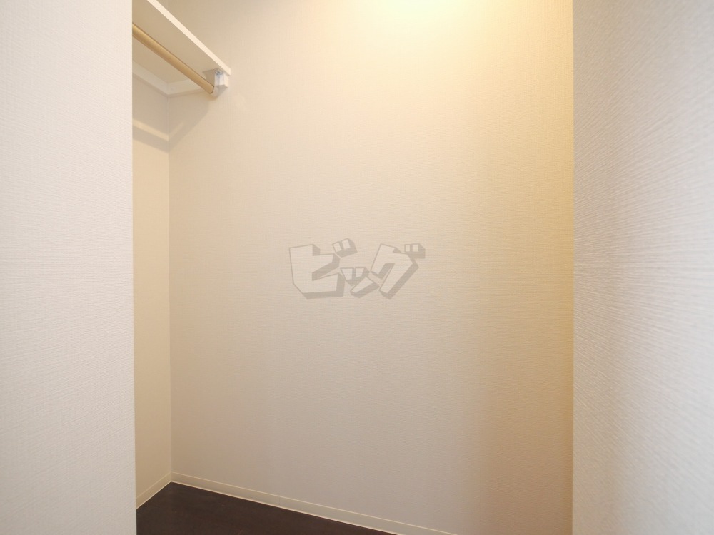 ウォークインクローゼット