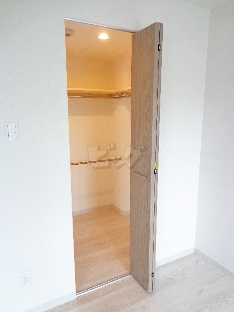 ウォークインクローゼット