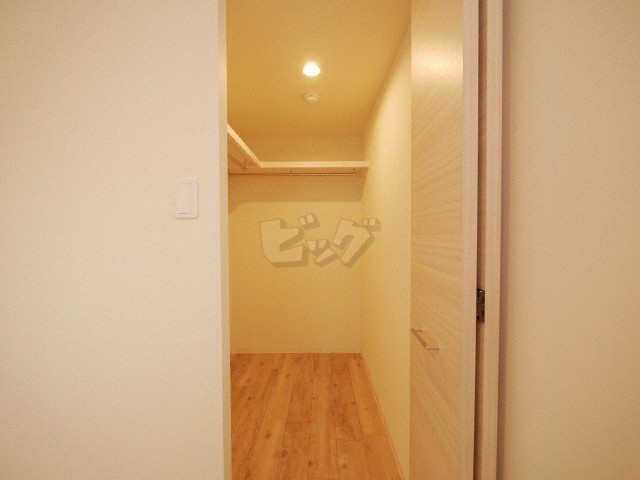 ウォークインクローゼット