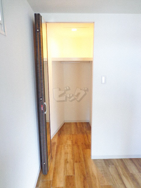 ウォークインクローゼット