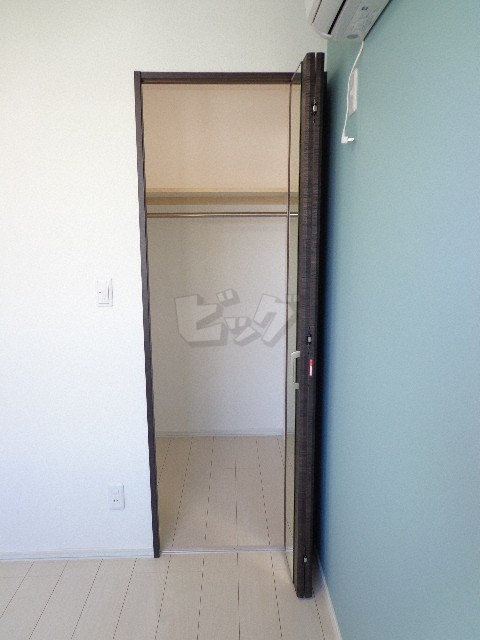 ウォークインクローゼット