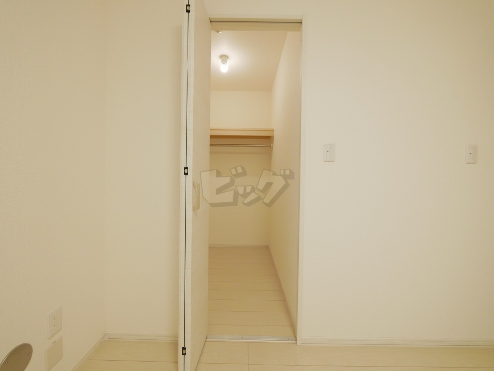 ウォークインクローゼット