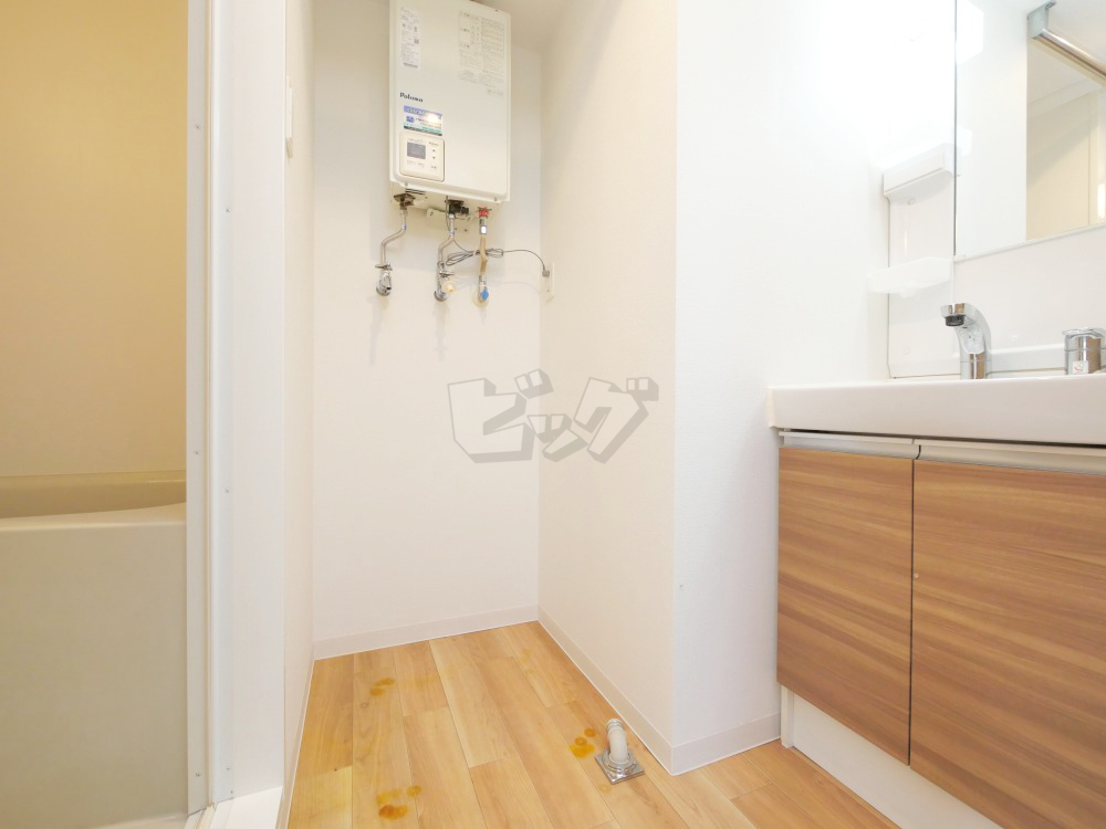 洗面所・脱衣所