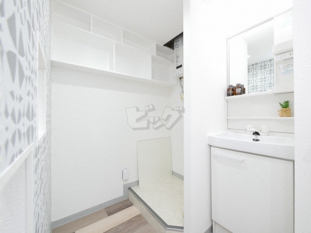 洗面所・脱衣所