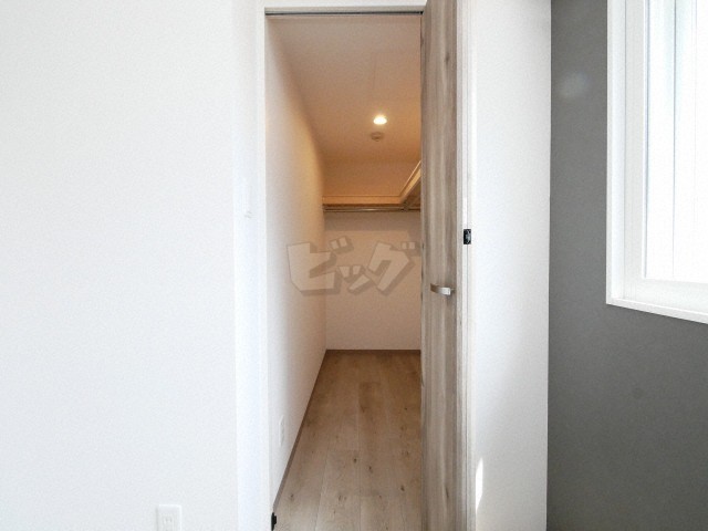 ウォークインクローゼット