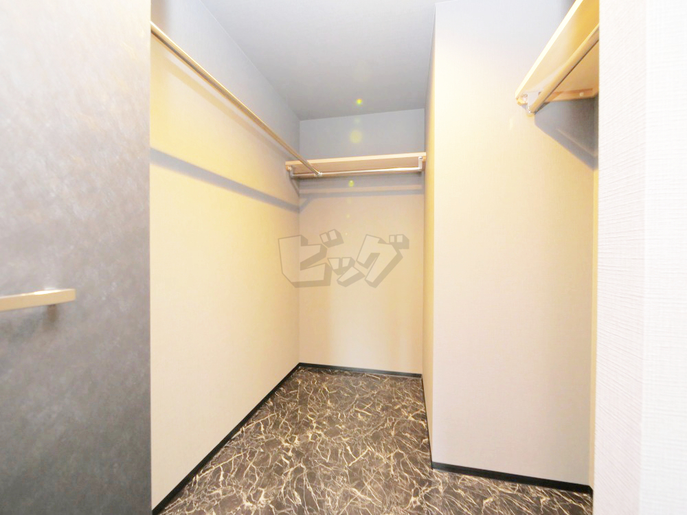 ウォークインクローゼット