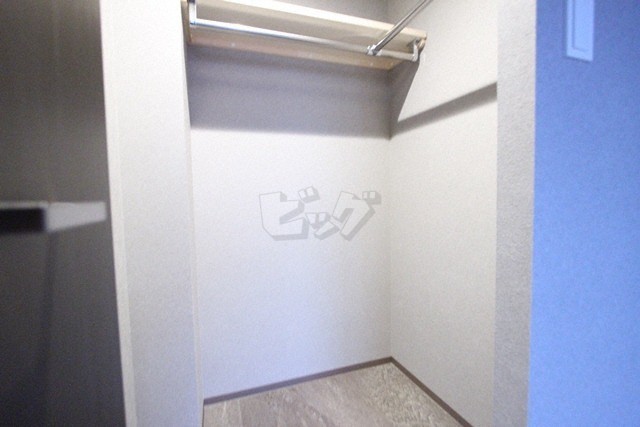 ウォークインクローゼット