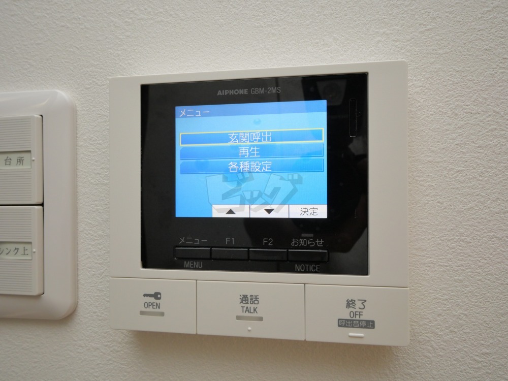 インターホン