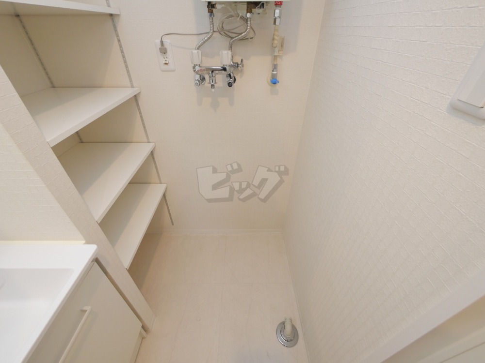 洗濯機置場