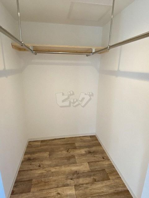 ウォークインクローゼット