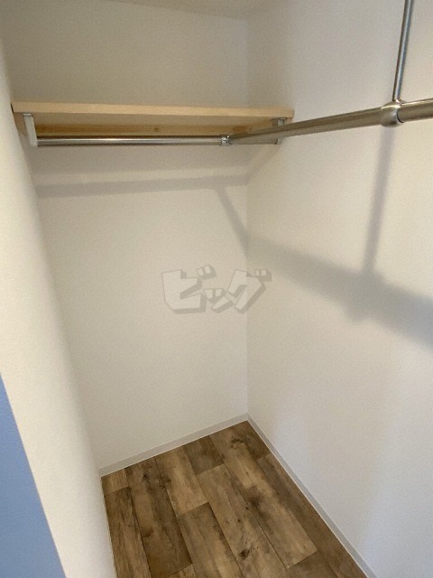 ウォークインクローゼット