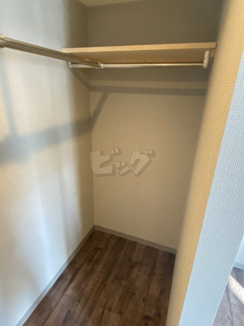 ウォークインクローゼット