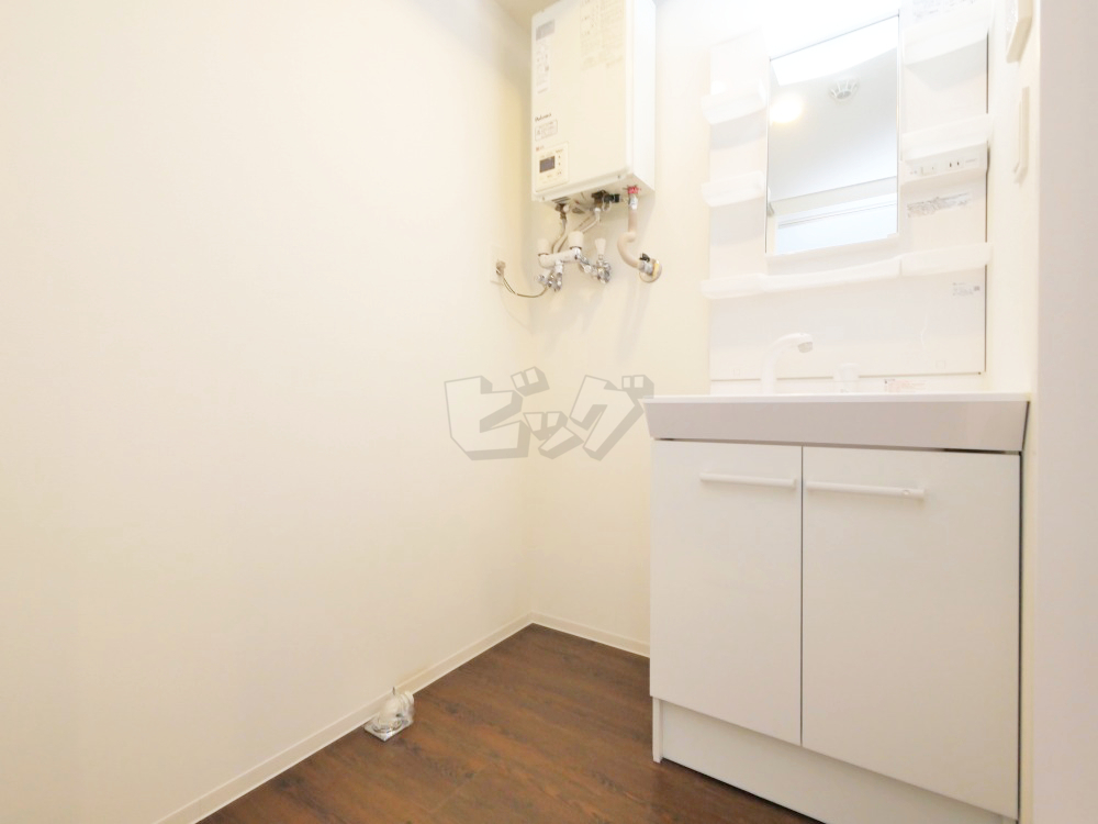 洗面所・脱衣所