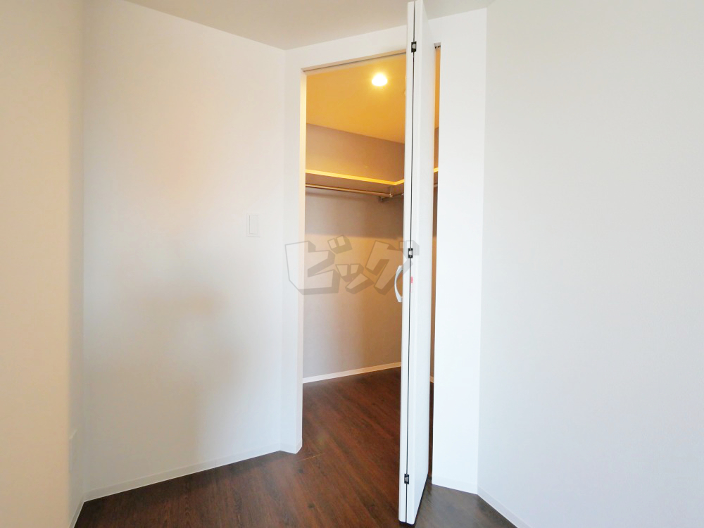 ウォークインクローゼット