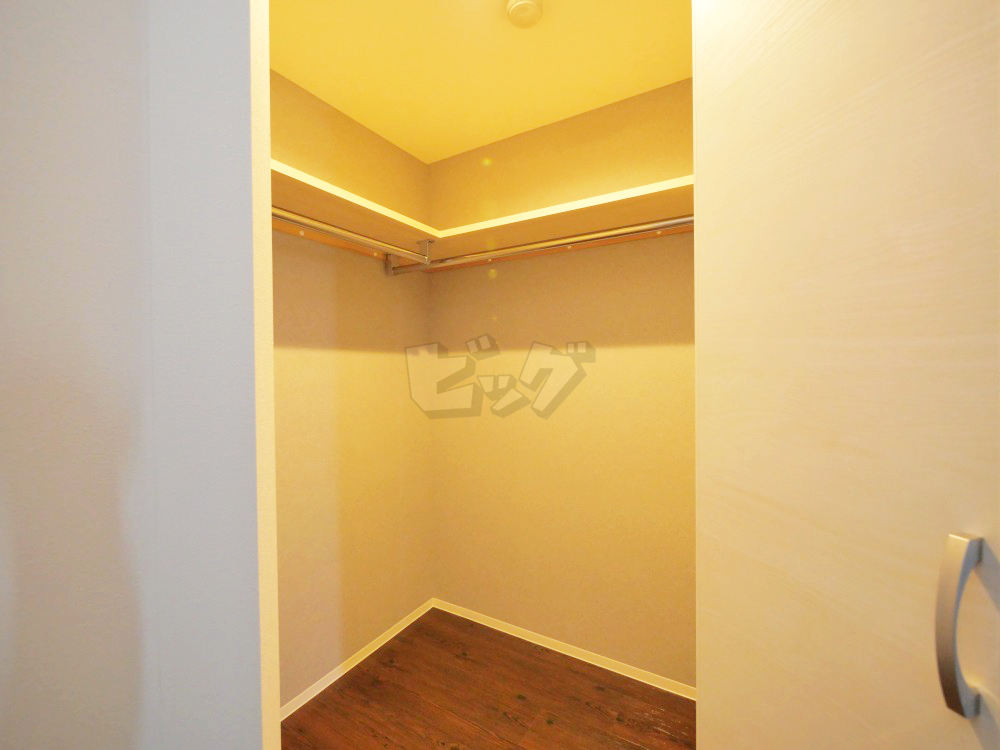 ウォークインクローゼット