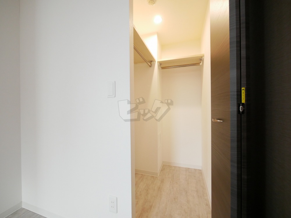 ウォークインクローゼット