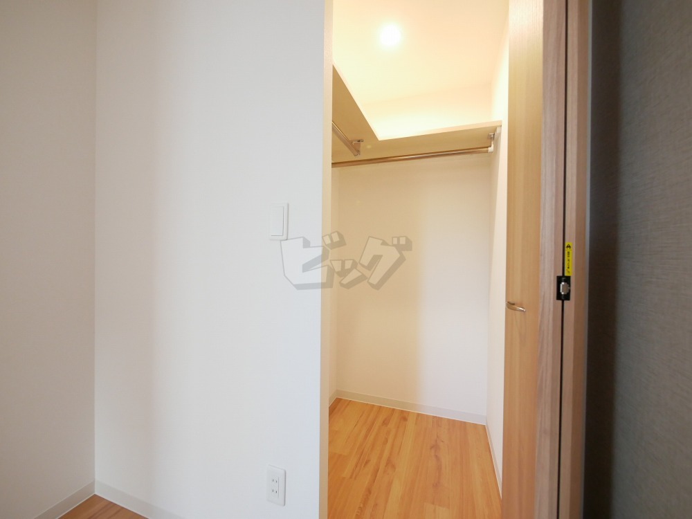 ウォークインクローゼット