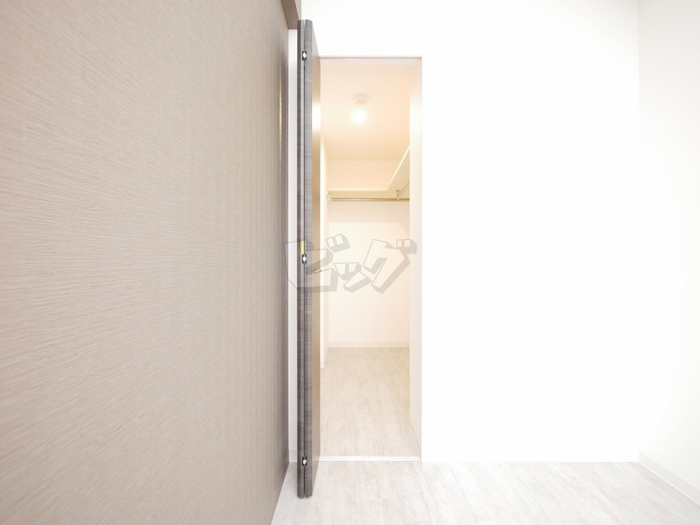 ウォークインクローゼット