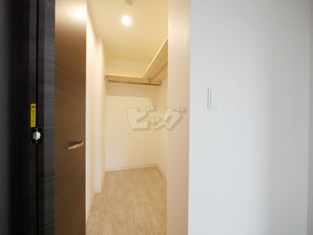 ウォークインクローゼット