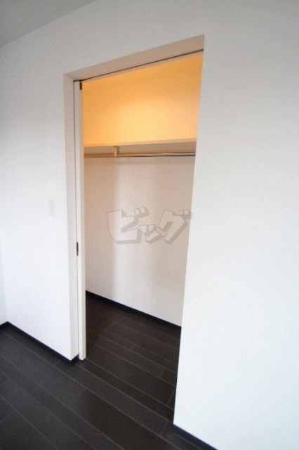 ウォークインクローゼット