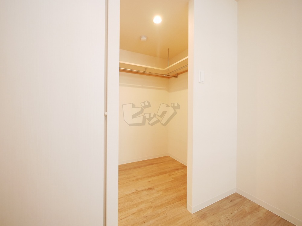 ウォークインクローゼット