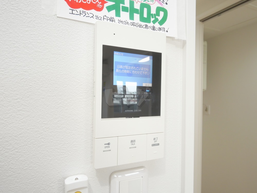 インターホン