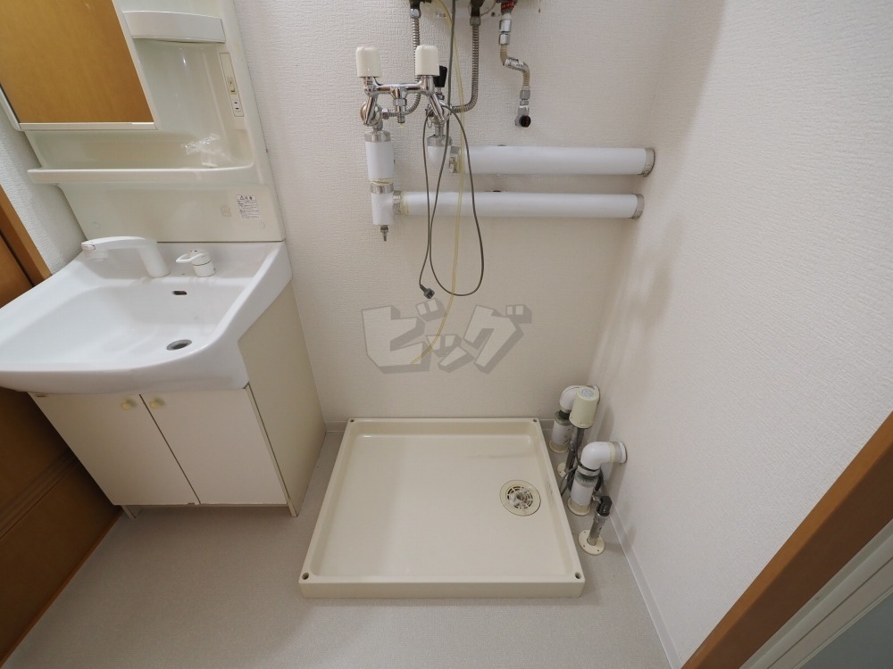 洗濯機置場