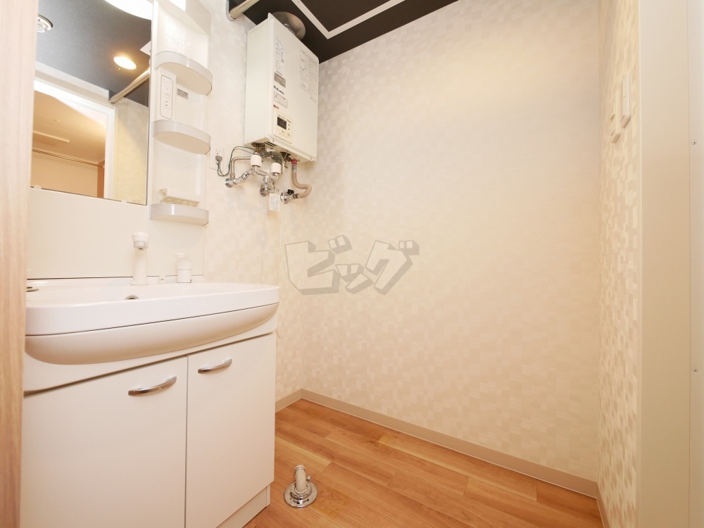 洗面所・脱衣所