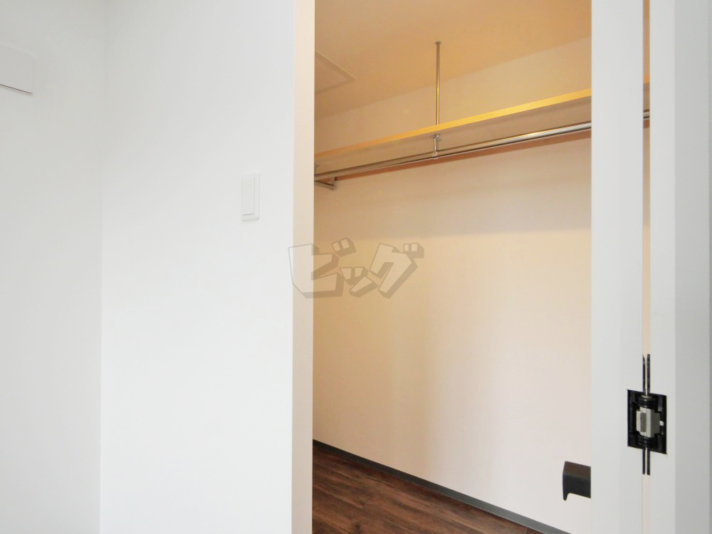 ウォークインクローゼット