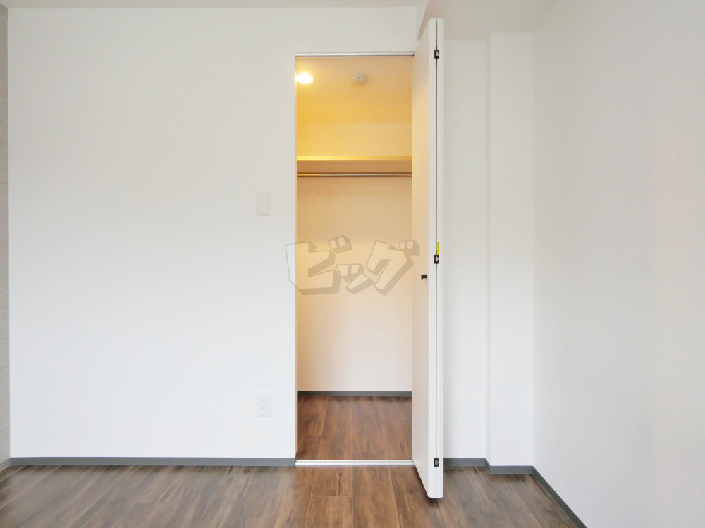 ウォークインクローゼット