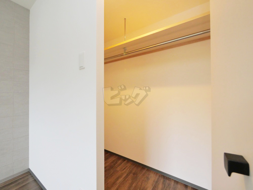 ウォークインクローゼット