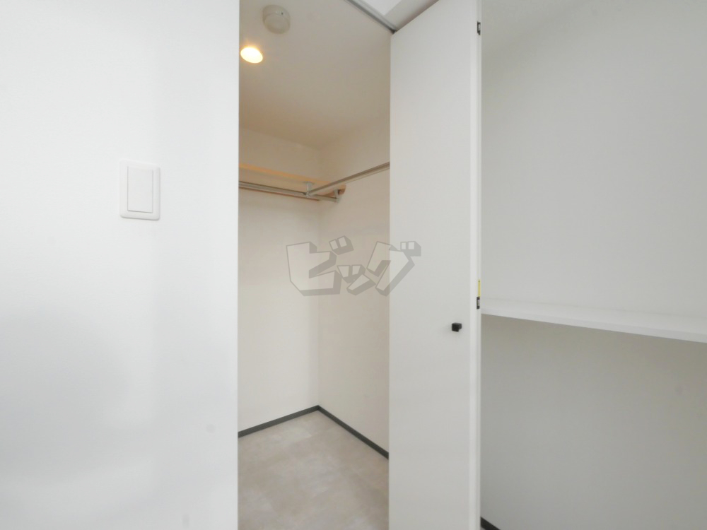 ウォークインクローゼット