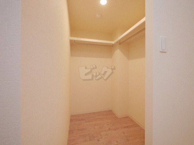 ウォークインクローゼット