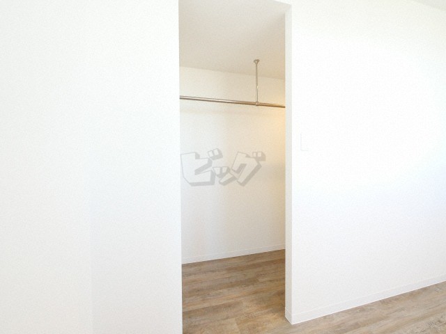 ウォークインクローゼット