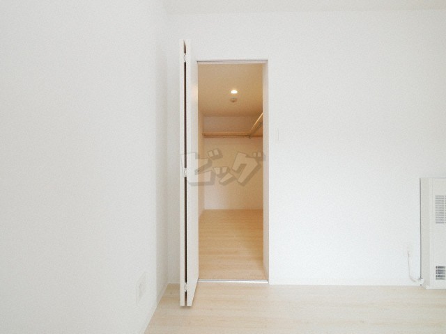 ウォークインクローゼット