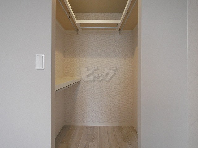 ウォークインクローゼット