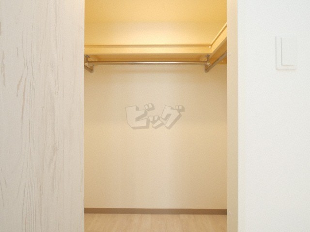 ウォークインクローゼット