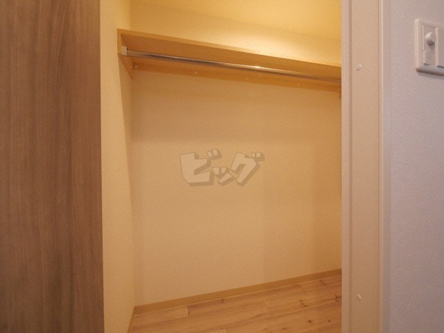 ウォークインクローゼット