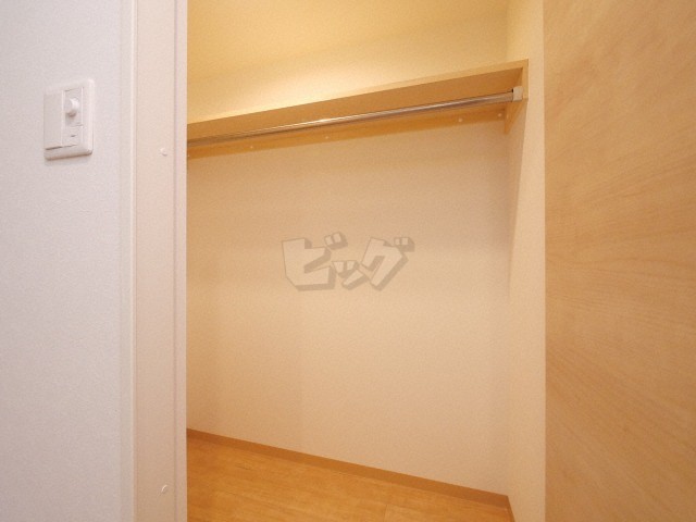 ウォークインクローゼット