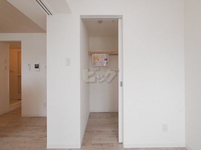 ウォークインクローゼット