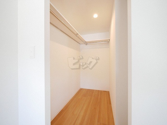 ウォークインクローゼット