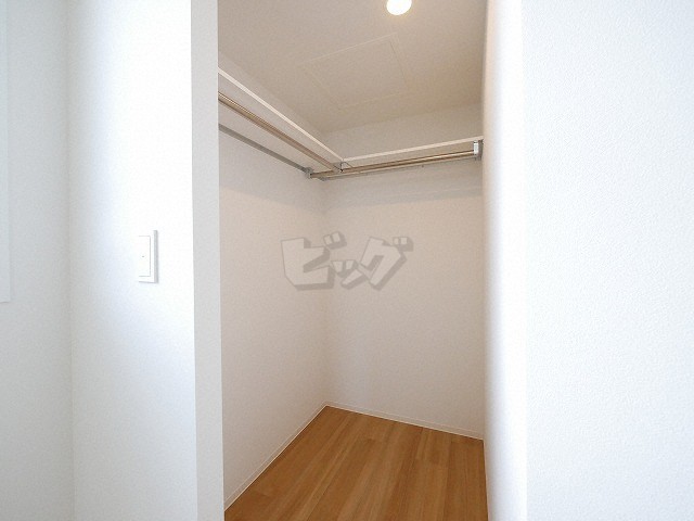 ウォークインクローゼット
