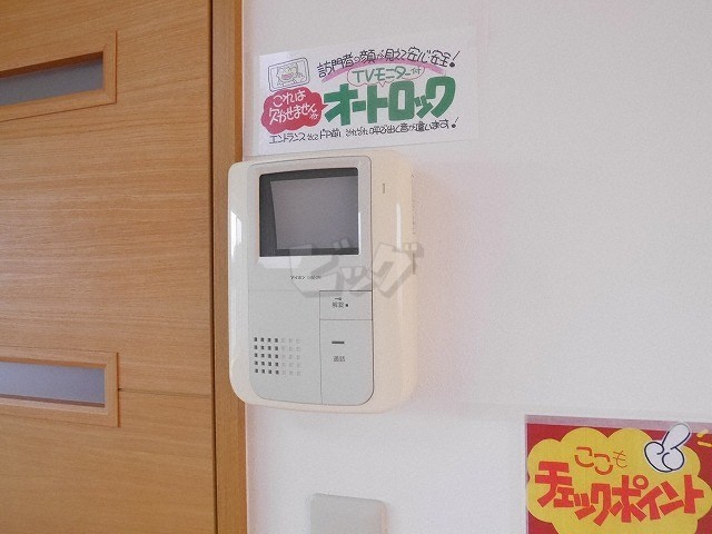 インターホン