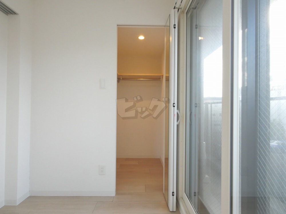 ウォークインクローゼット