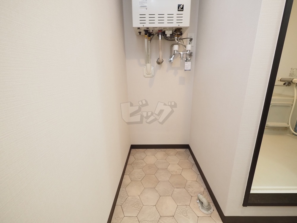 洗濯機置場