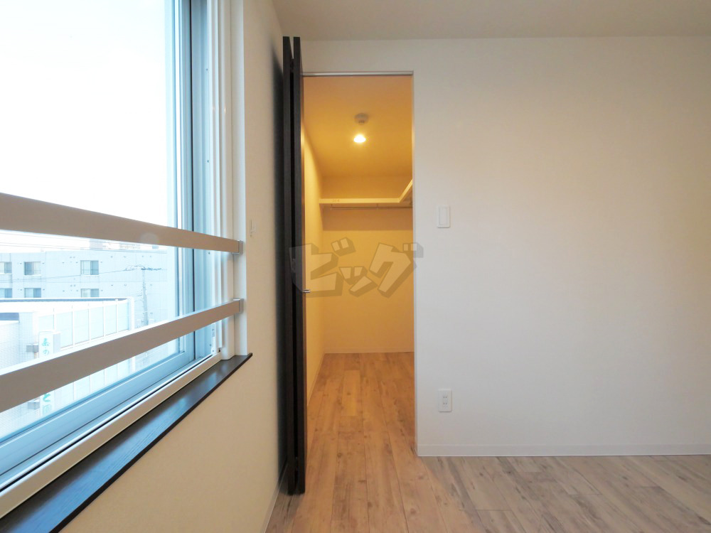 ウォークインクローゼット